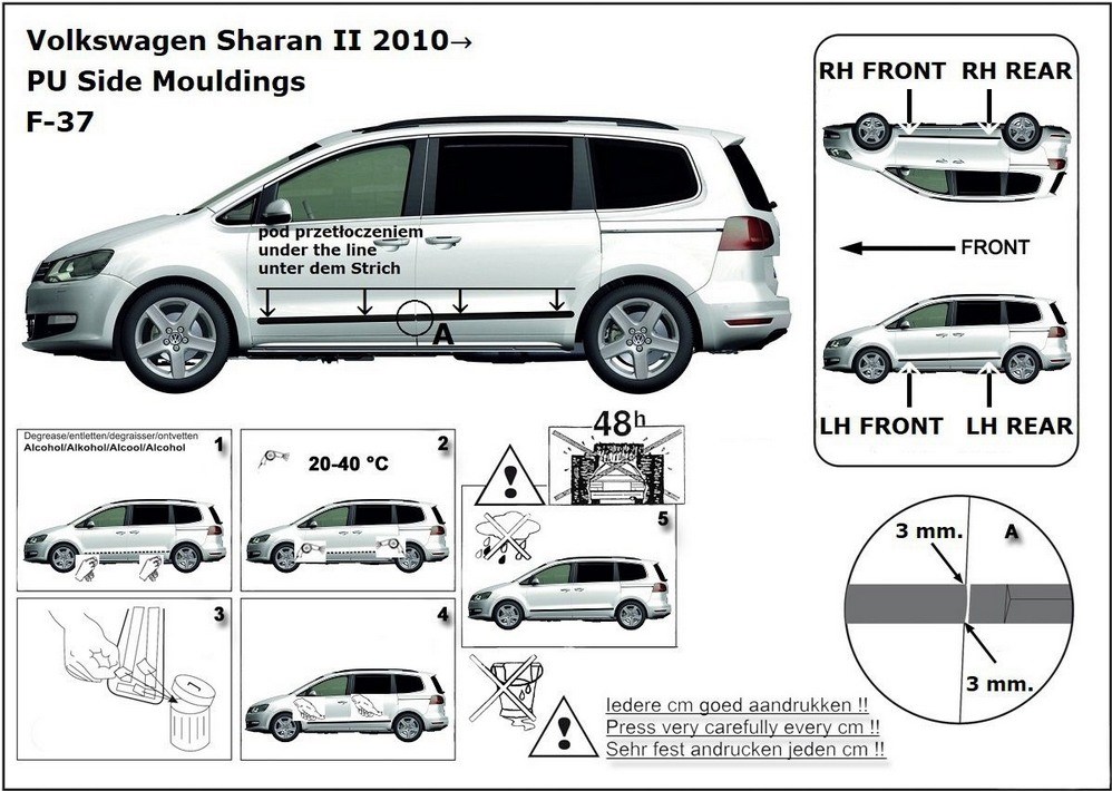 Ochranné boční lišty na dveře, VW Sharan II, 2010-