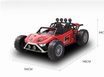 Dětská el.buggy OFF-ROAD VEHICLE  novinka r. 2023 - červené barvy